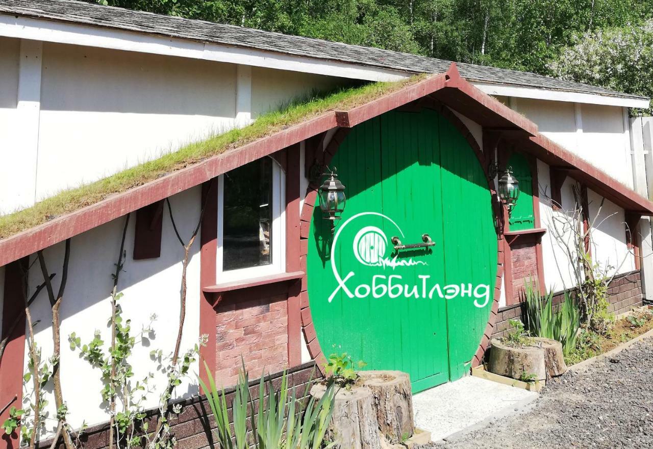 HOBBITLAND ECO HOTEL МОЖАЙСК (Россия) - от 6288 RUB | NOCHI